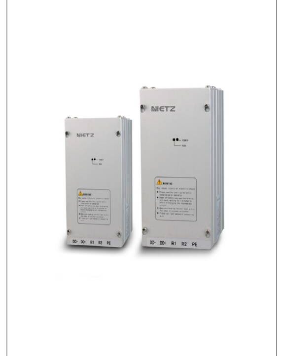 Спирачен модул DBU-4045 – 45 kW